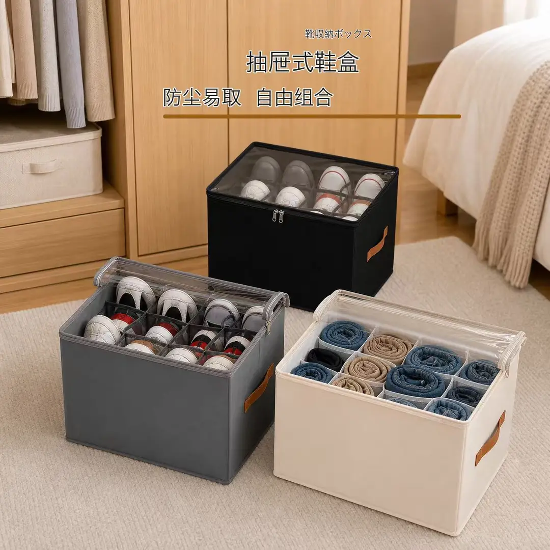 Cross-border popular shoe box, foldable compartmentalized storage box, bedroom wardrobe moisture-proof shoe storage box with lid