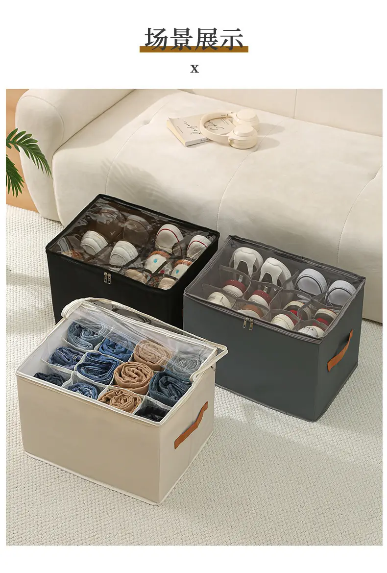 Cross-border popular shoe box, foldable compartmentalized storage box, bedroom wardrobe moisture-proof shoe storage box with lid — feature 12
