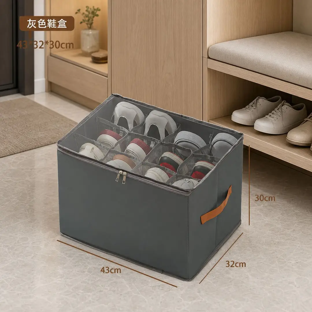 Cross-border popular shoe box, foldable compartmentalized storage box, bedroom wardrobe moisture-proof shoe storage box with lid