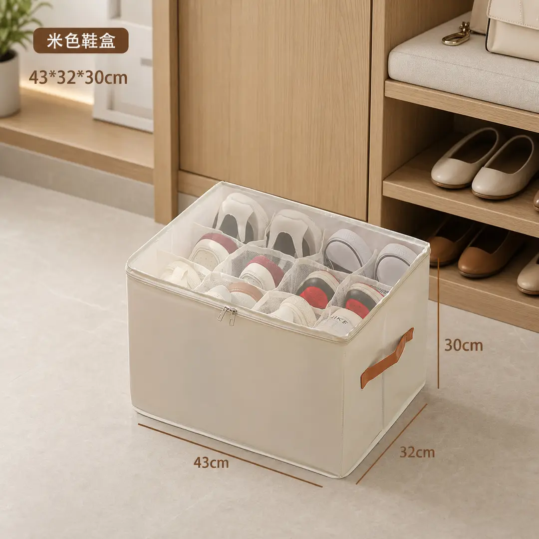 Cross-border popular shoe box, foldable compartmentalized storage box, bedroom wardrobe moisture-proof shoe storage box with lid