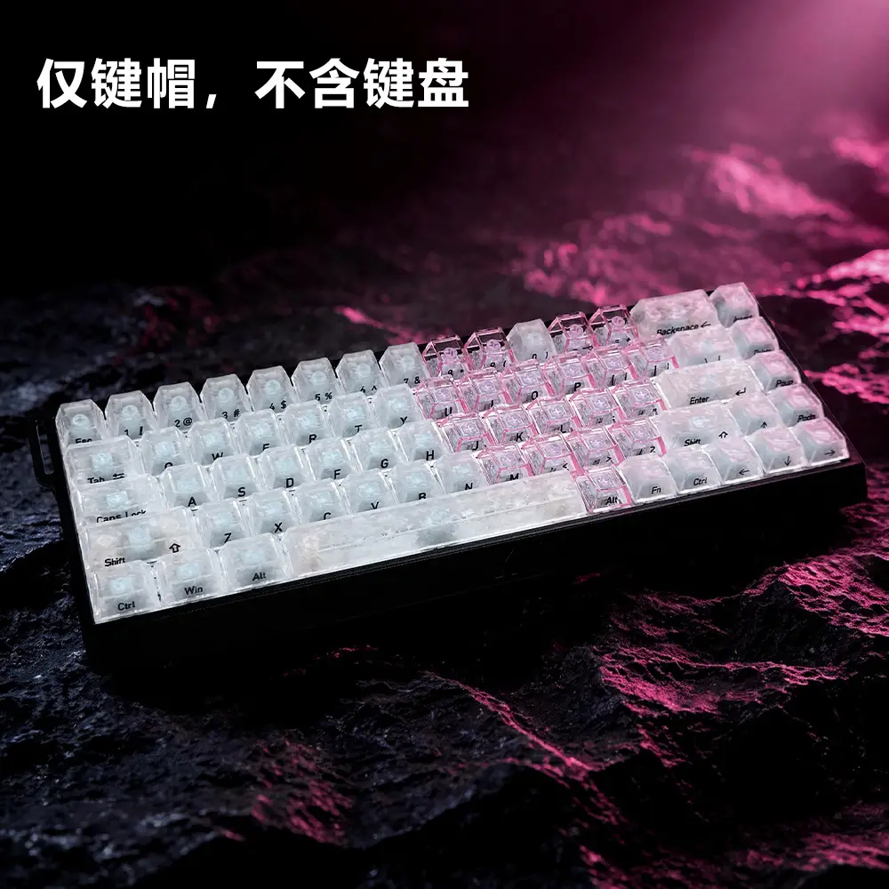 【Front and side engraved carbon fiber pattern with heart design】Cross-border bestseller carbon texture PC material magnetic switch mechanical keyboard keycaps