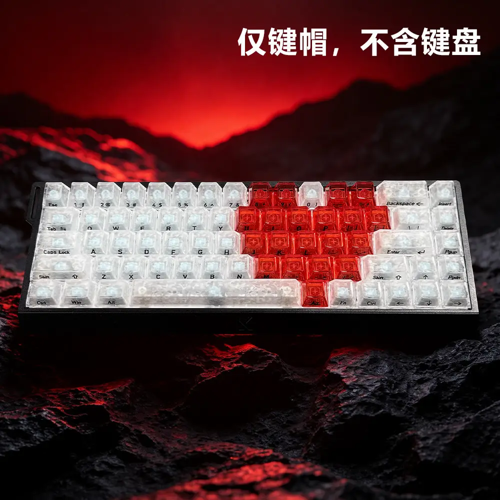 【Front and side engraved carbon fiber pattern with heart design】Cross-border bestseller carbon texture PC material magnetic switch mechanical keyboard keycaps