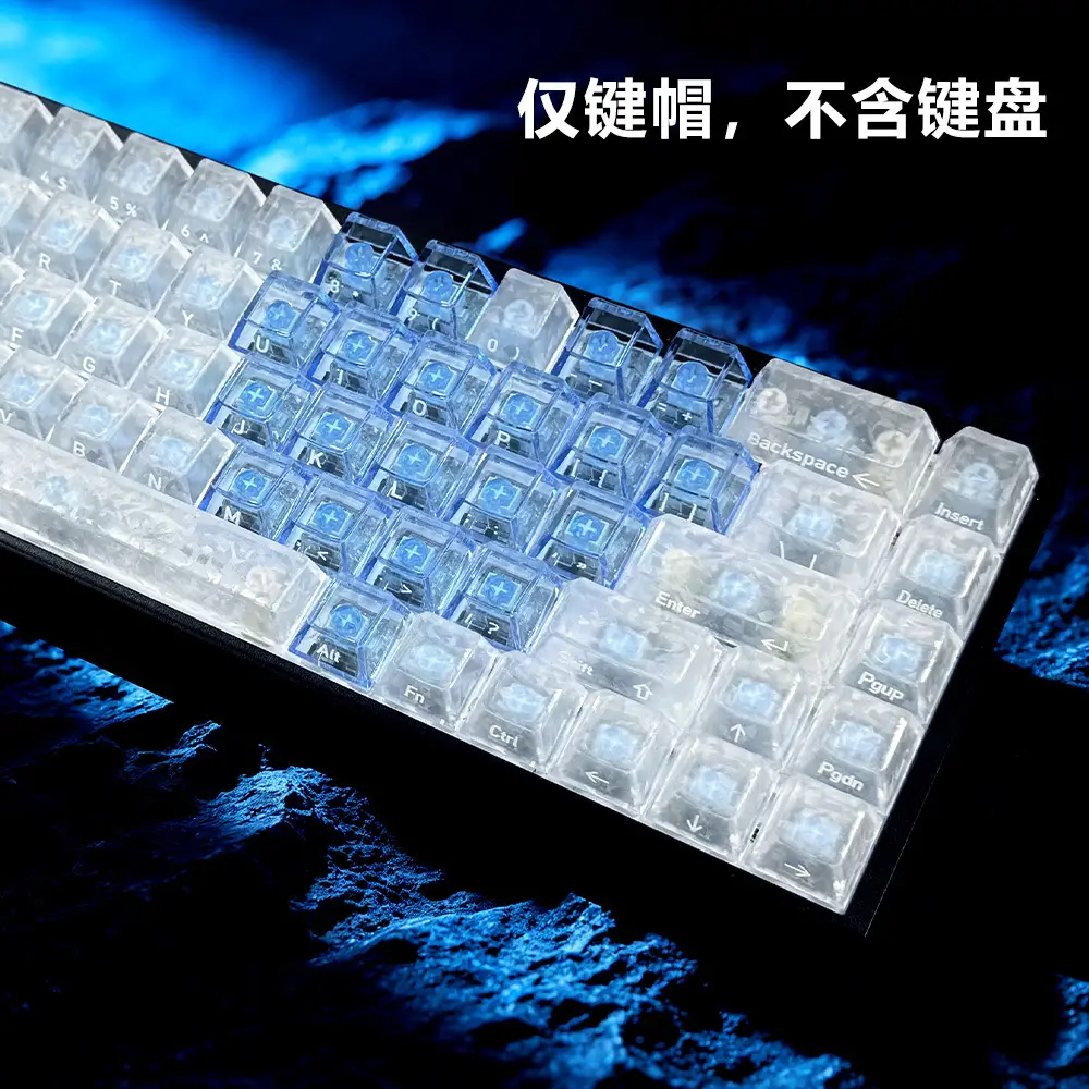 【Front and side engraved carbon fiber pattern with heart design】Cross-border bestseller carbon texture PC material magnetic switch mechanical keyboard keycaps