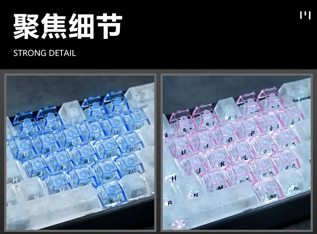 【Front and side engraved carbon fiber pattern with heart design】Cross-border bestseller carbon texture PC material magnetic switch mechanical keyboard keycaps — feature 4