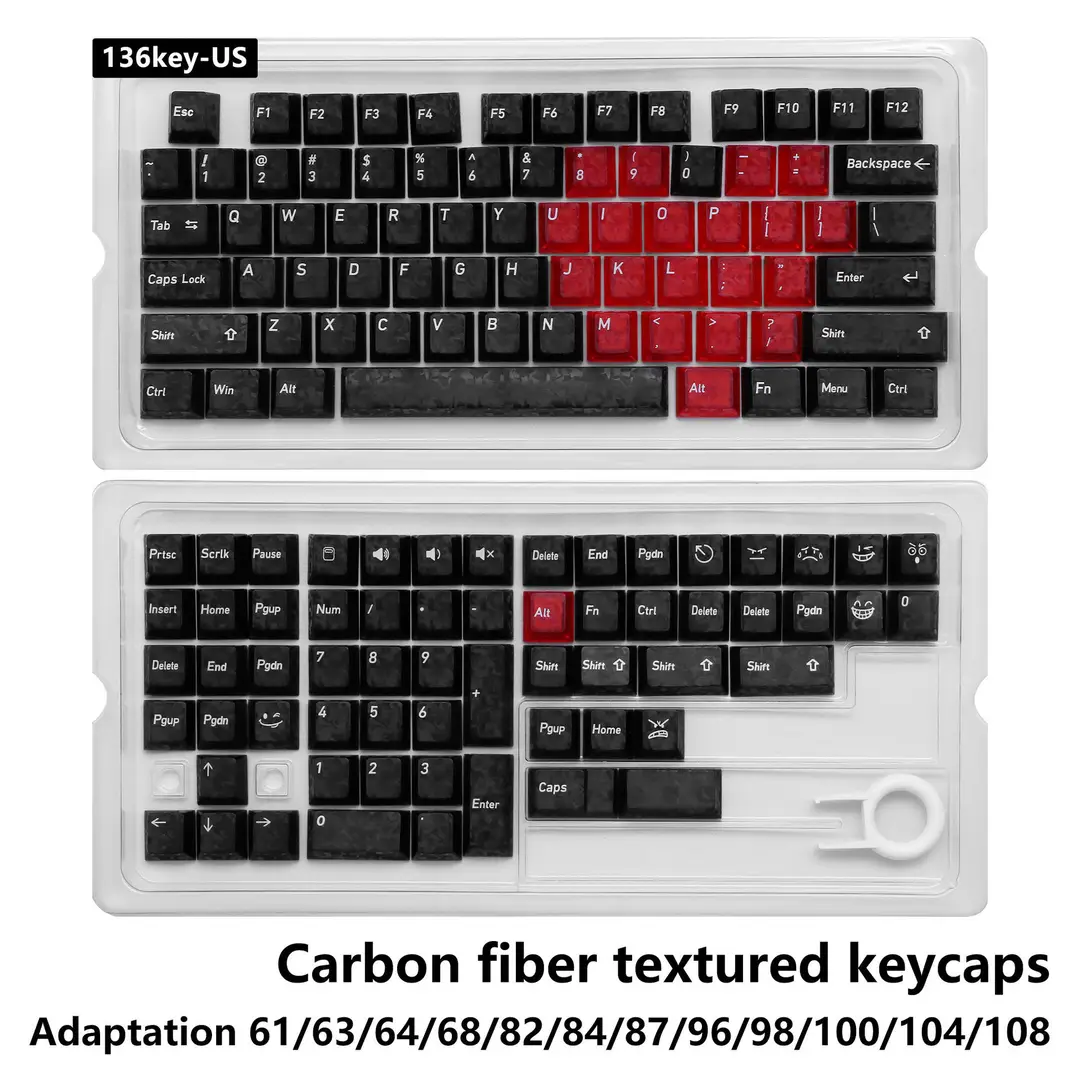 【Front and side engraved carbon fiber pattern with heart design】Cross-border bestseller carbon texture PC material magnetic switch mechanical keyboard keycaps