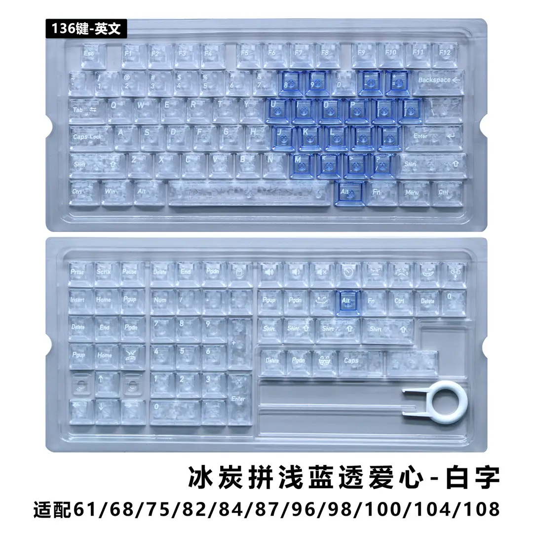 【Front and side engraved carbon fiber pattern with heart design】Cross-border bestseller carbon texture PC material magnetic switch mechanical keyboard keycaps