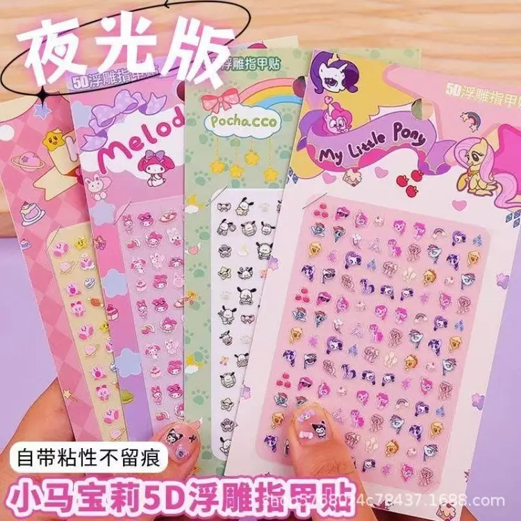 Glow-in-the-dark nail stickers for children, girls, princesses, wearable nail art stickers, odorless baby toy, cute cartoon nails