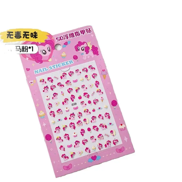 Glow-in-the-dark nail stickers for children, girls, princesses, wearable nail art stickers, odorless baby toy, cute cartoon nails