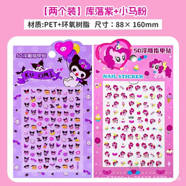 Glow-in-the-dark nail stickers for children, girls, princesses, wearable nail art stickers, odorless baby toy, cute cartoon nails