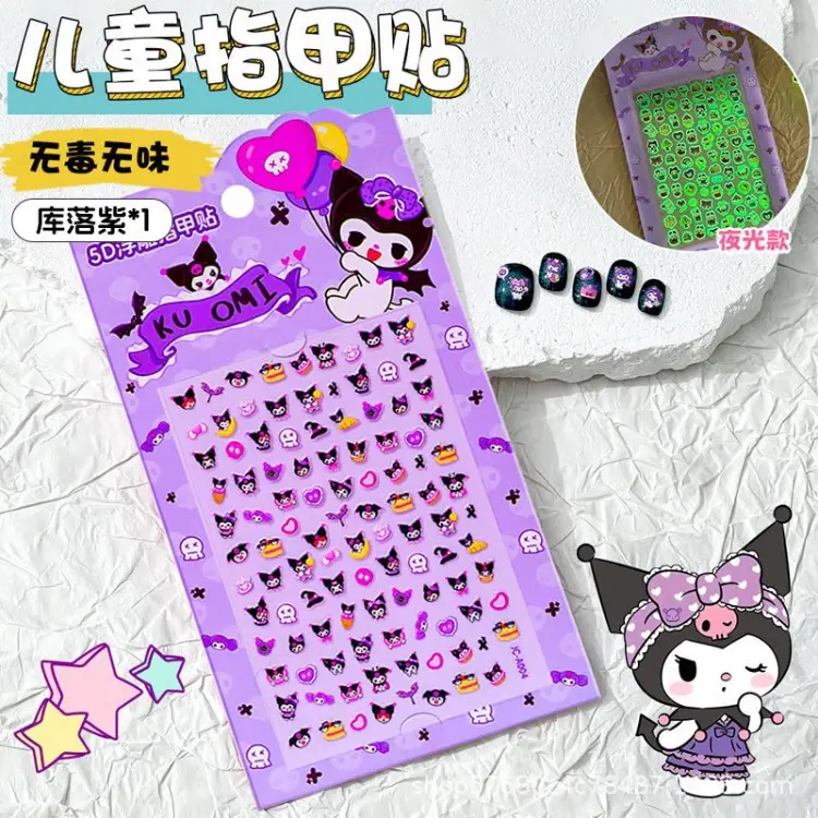 Glow-in-the-dark nail stickers for children, girls, princesses, wearable nail art stickers, odorless baby toy, cute cartoon nails