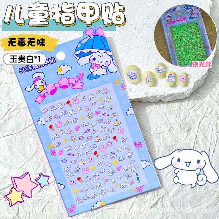 Glow-in-the-dark nail stickers for children, girls, princesses, wearable nail art stickers, odorless baby toy, cute cartoon nails