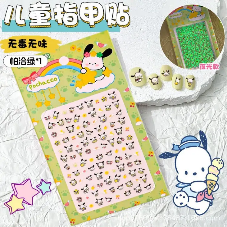 Glow-in-the-dark nail stickers for children, girls, princesses, wearable nail art stickers, odorless baby toy, cute cartoon nails
