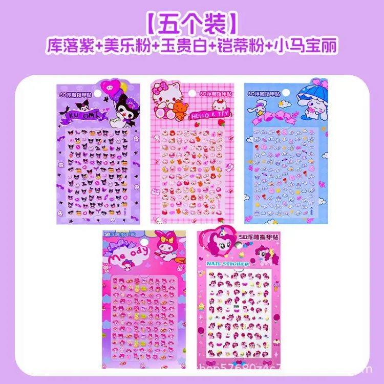 Glow-in-the-dark nail stickers for children, girls, princesses, wearable nail art stickers, odorless baby toy, cute cartoon nails