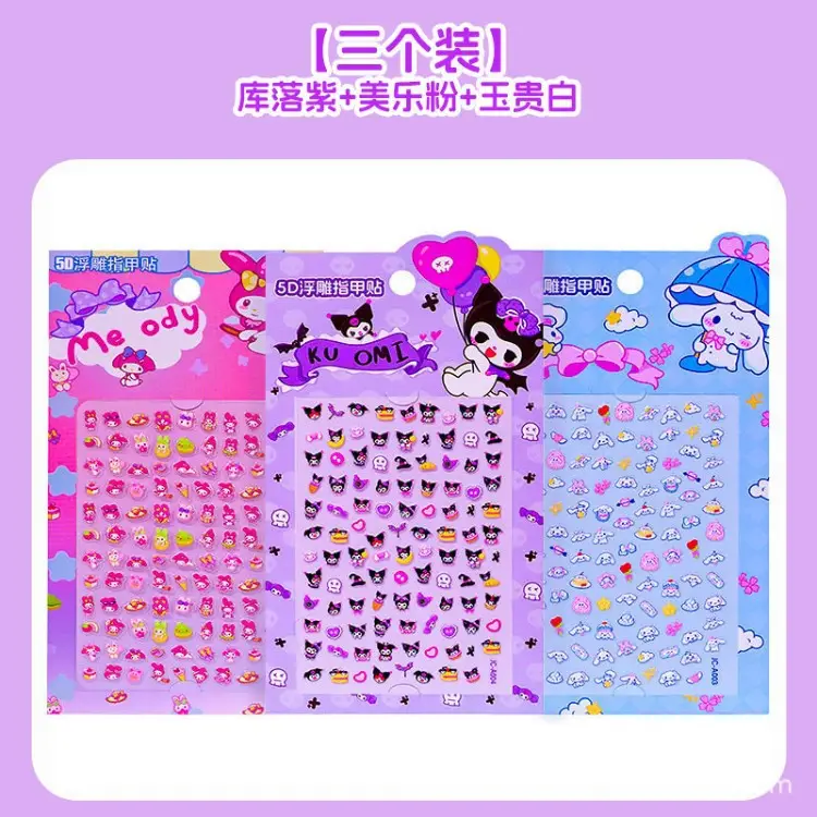 Glow-in-the-dark nail stickers for children, girls, princesses, wearable nail art stickers, odorless baby toy, cute cartoon nails