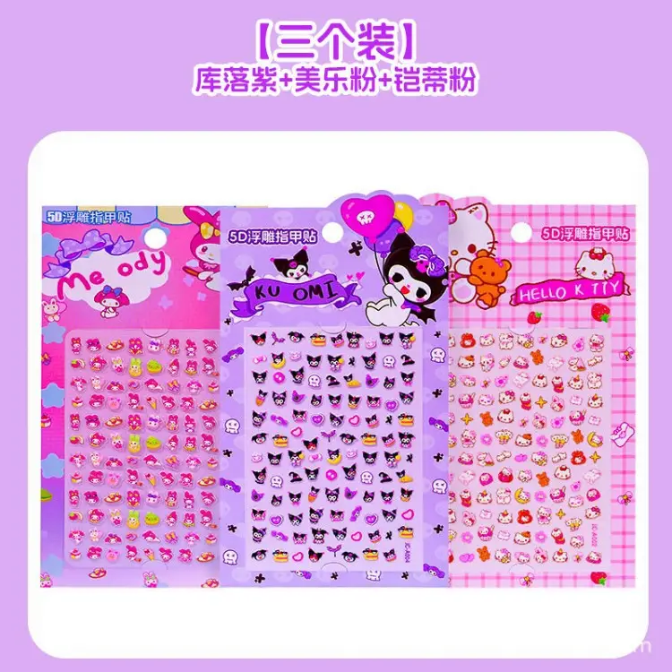 Glow-in-the-dark nail stickers for children, girls, princesses, wearable nail art stickers, odorless baby toy, cute cartoon nails
