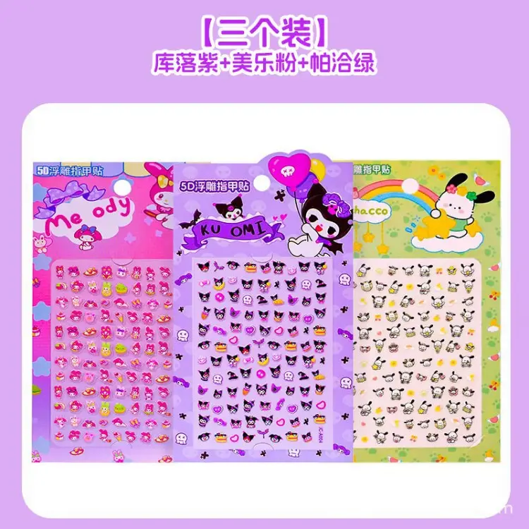 Glow-in-the-dark nail stickers for children, girls, princesses, wearable nail art stickers, odorless baby toy, cute cartoon nails