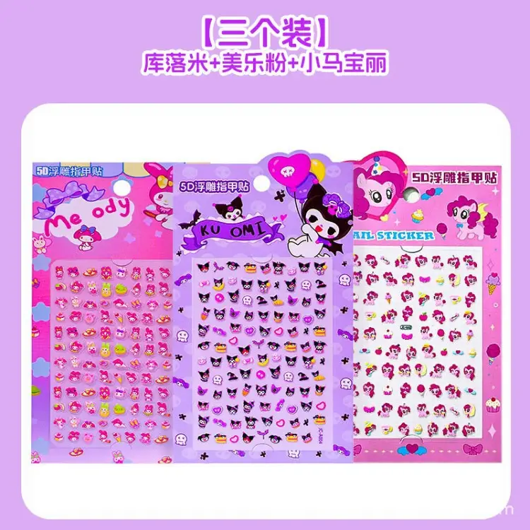 Glow-in-the-dark nail stickers for children, girls, princesses, wearable nail art stickers, odorless baby toy, cute cartoon nails