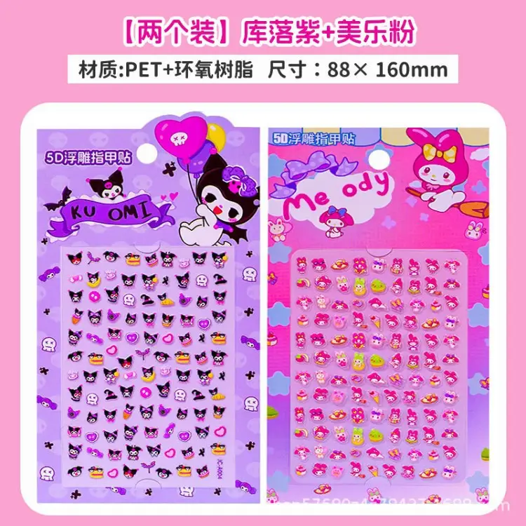Glow-in-the-dark nail stickers for children, girls, princesses, wearable nail art stickers, odorless baby toy, cute cartoon nails
