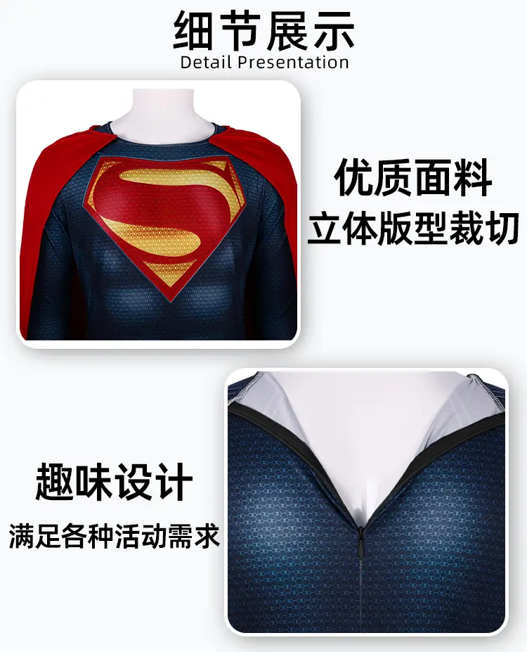 The Man of Steel Cosplay Costume Batman Bodysuit Halloween Adult Hero Role-Playing Outfit — feature 8