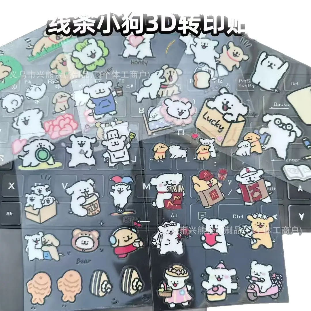 Line puppy cartoon cute 3D transfer stickers DIY for water cups, notebooks, desktops, planners, and mobile phones, waterproof decoration - Image 10