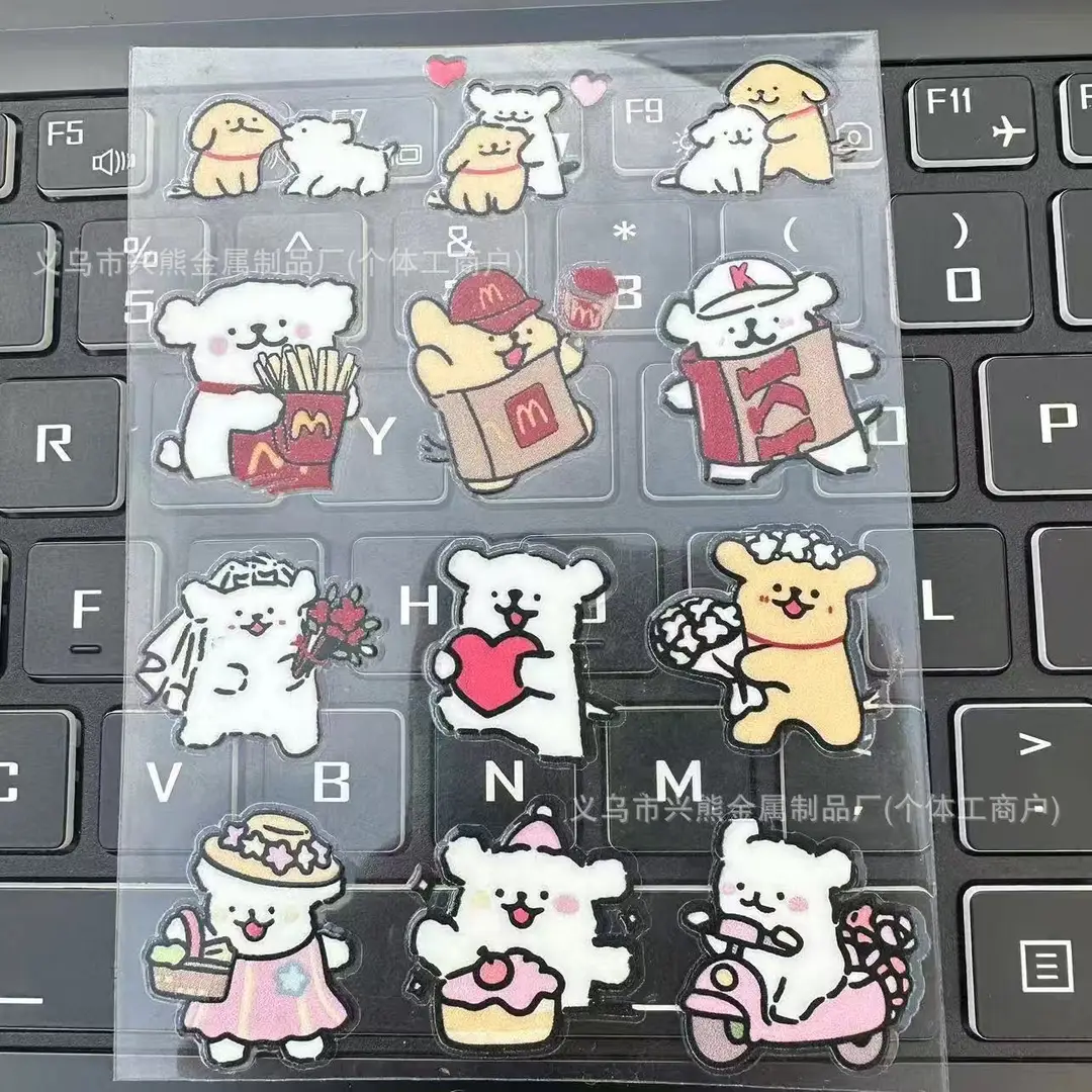 Line puppy cartoon cute 3D transfer stickers DIY for water cups, notebooks, desktops, planners, and mobile phones, waterproof decoration — feature 5