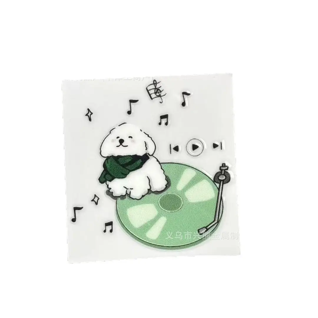 Siamese Chirupbi Geodong Transfer Stickers Cute 3D Stereo Headphone Camera Notebook Water Cup DIY Decoration - Image 6