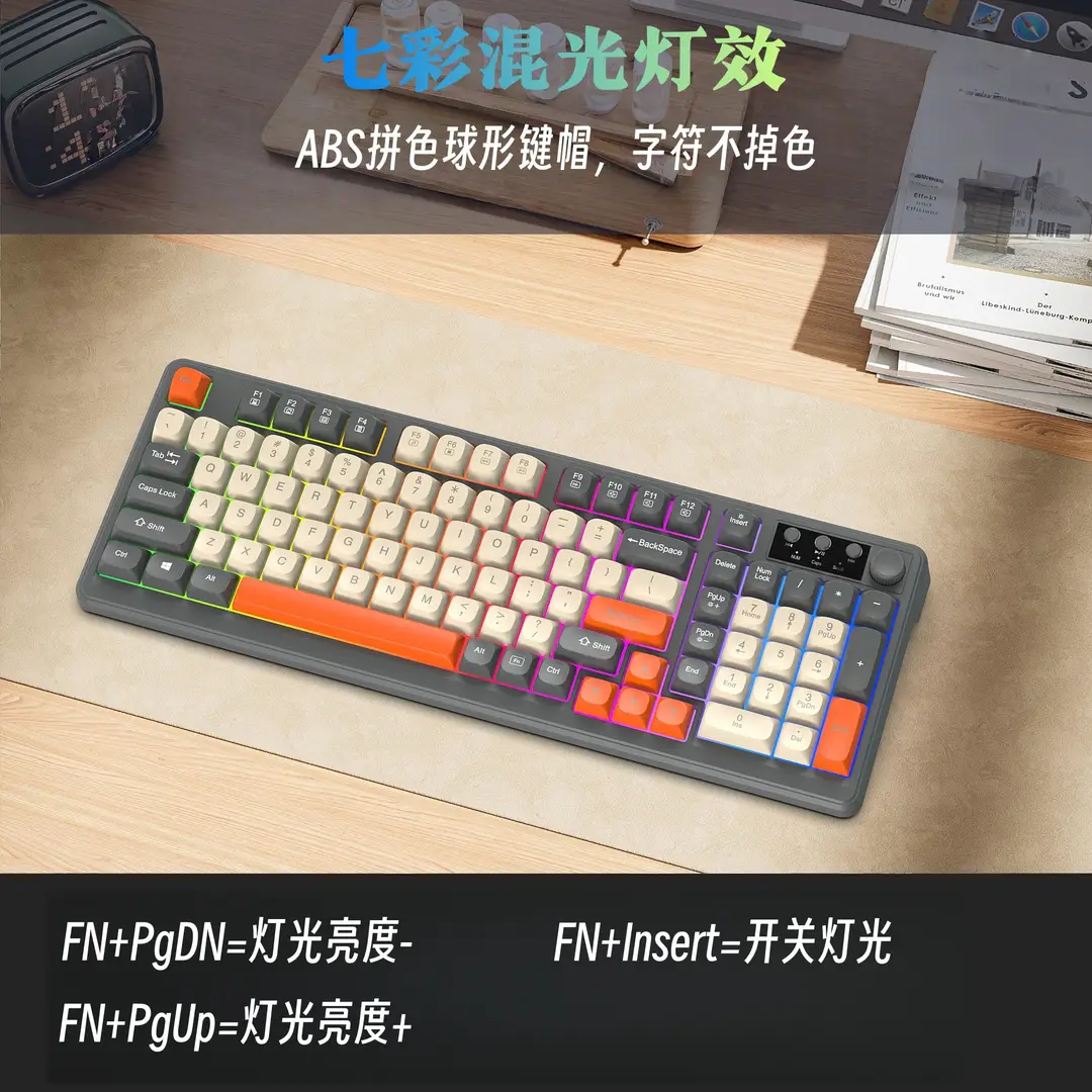 Cross-border 98-key three-mode keyboard wireless Bluetooth mechanical feel desktop laptop office keyboard and mouse set — feature 11
