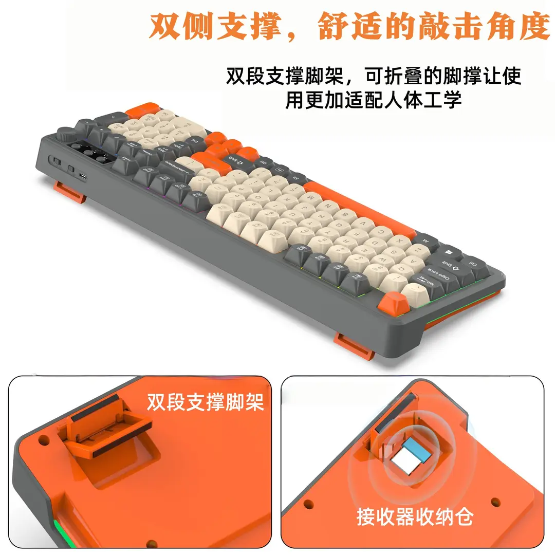Cross-border 98-key three-mode keyboard wireless Bluetooth mechanical feel desktop laptop office keyboard and mouse set — feature 13