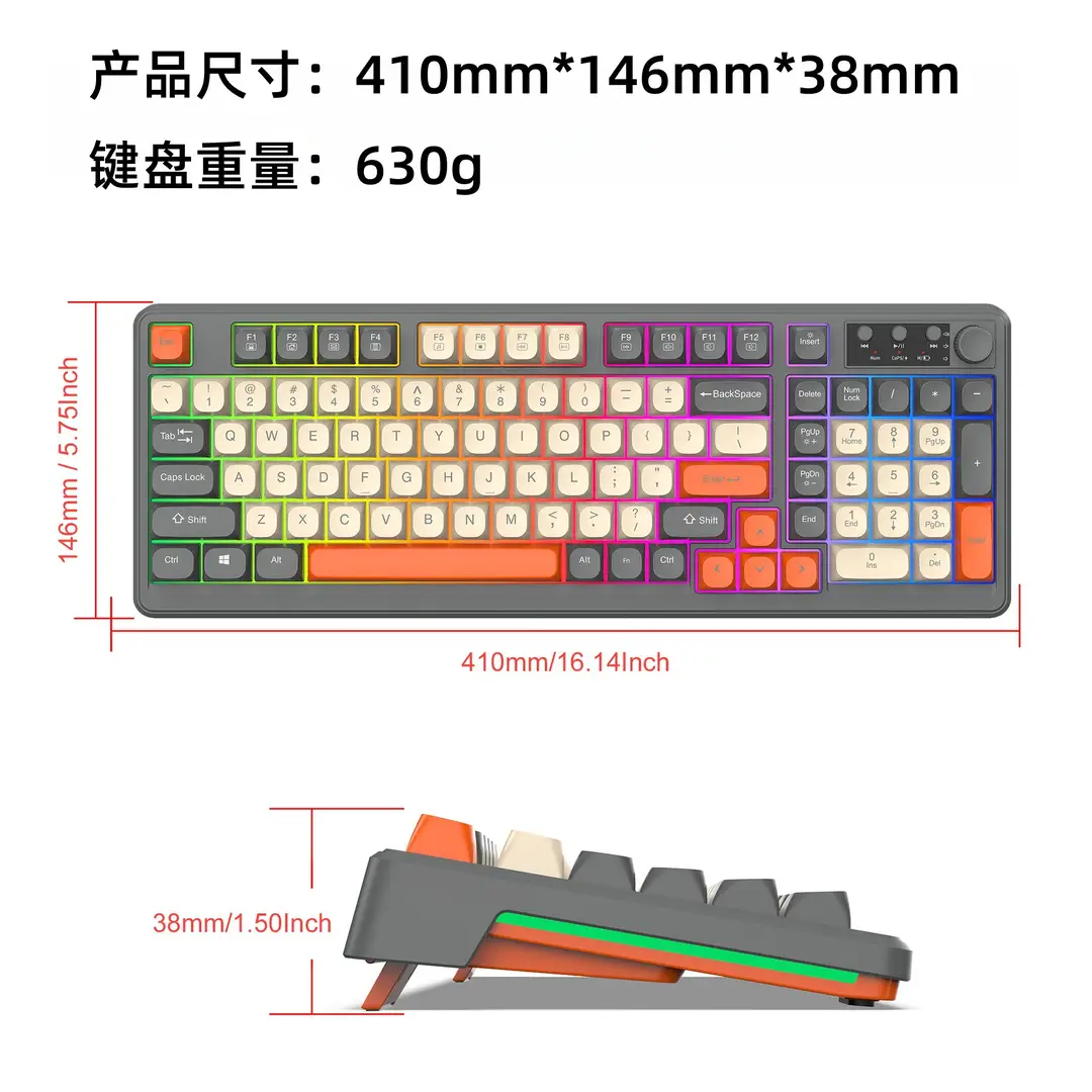 Cross-border 98-key three-mode keyboard wireless Bluetooth mechanical feel desktop laptop office keyboard and mouse set — feature 16