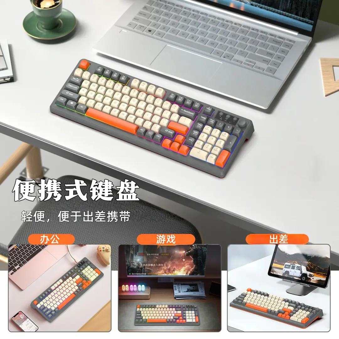 Cross-border 98-key three-mode keyboard wireless Bluetooth mechanical feel desktop laptop office keyboard and mouse set — feature 18
