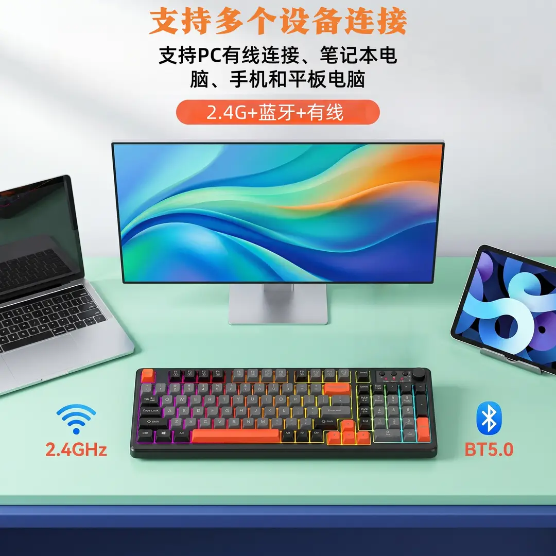 Cross-border 98-key three-mode keyboard wireless Bluetooth mechanical feel desktop laptop office keyboard and mouse set — feature 8