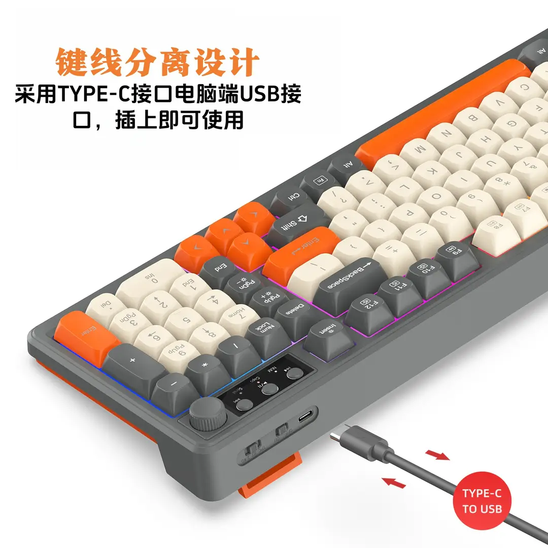 Cross-border 98-key three-mode keyboard wireless Bluetooth mechanical feel desktop laptop office keyboard and mouse set — feature 9
