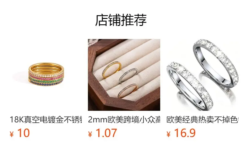 2mm single row diamond ring, copper inlaid with diamonds, full circle ring set with four-prong zircon, Korean style, elegant and simple silver ring — feature 1