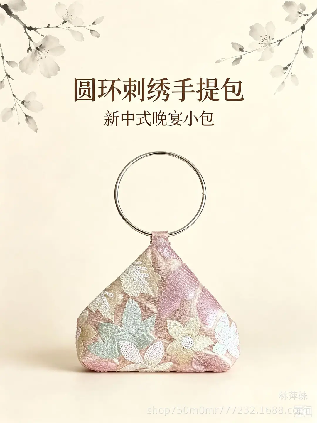 New Chinese-style embroidered bridesmaid bag, evening bag, chain handbag