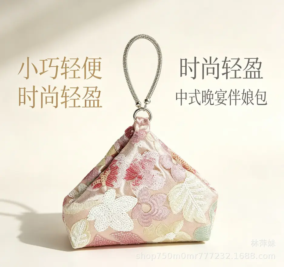 New Chinese-style embroidered bridesmaid bag, evening bag, chain handbag — feature 5