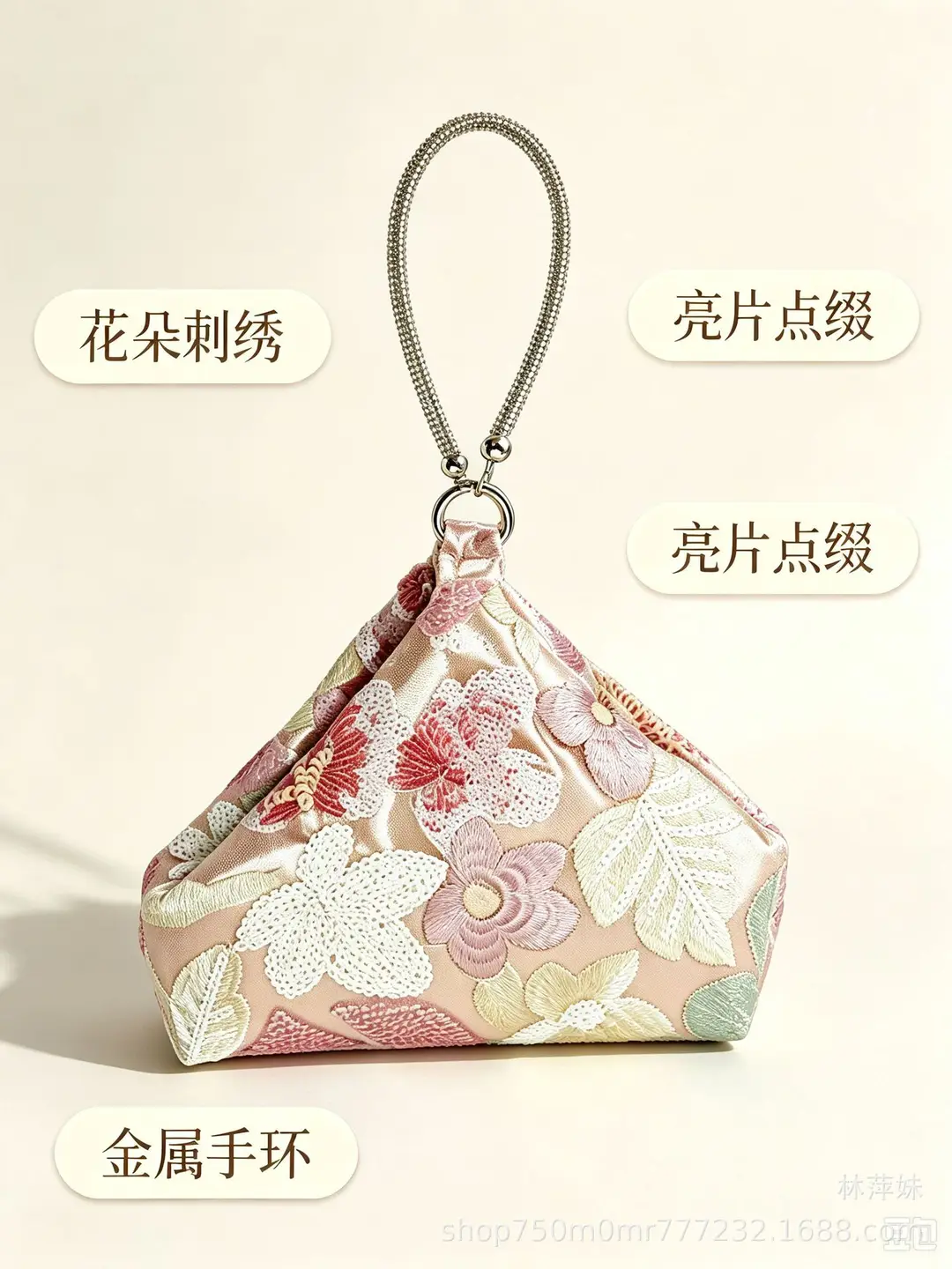 New Chinese-style embroidered bridesmaid bag, evening bag, chain handbag — feature 6