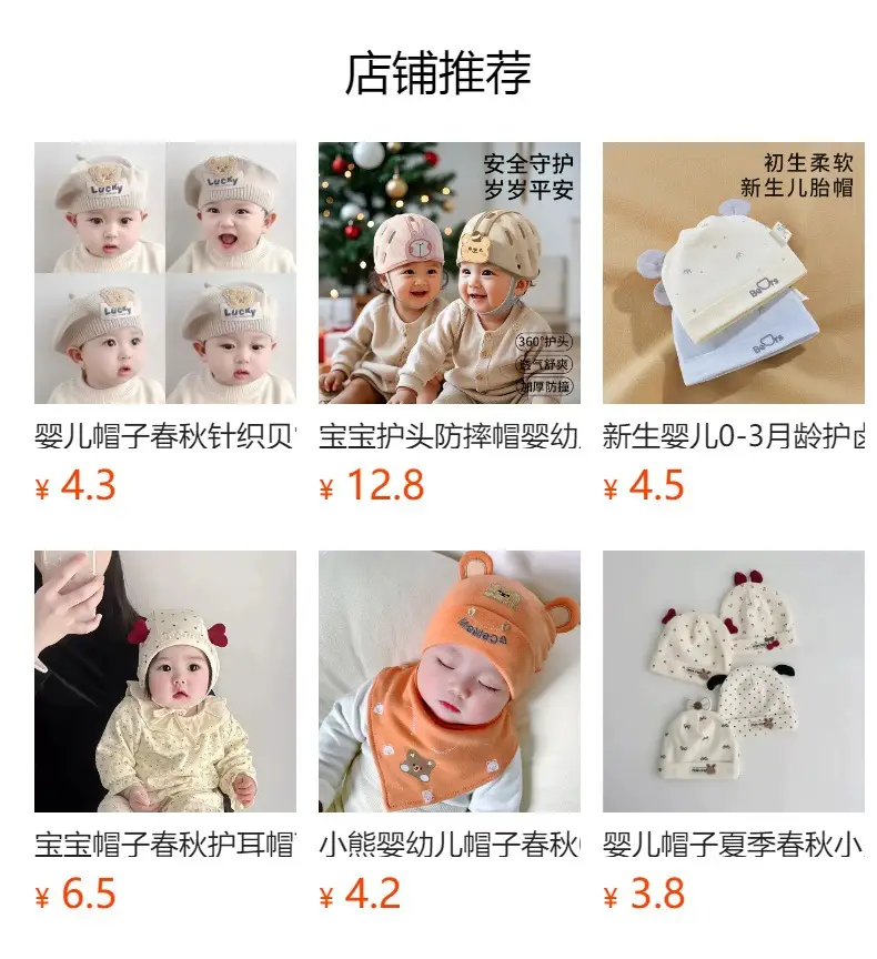 Children's Pilot Lei Feng Hat for Older Kids, Outdoor Windproof, Fleece-Lined, Warm, Winter Skiing, Girls' Ear Protection Hat — feature 1