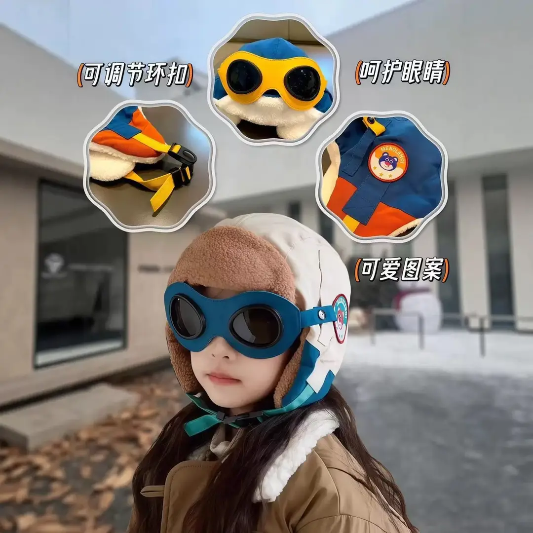 Children's Pilot Lei Feng Hat for Older Kids, Outdoor Windproof, Fleece-Lined, Warm, Winter Skiing, Girls' Ear Protection Hat — feature 2