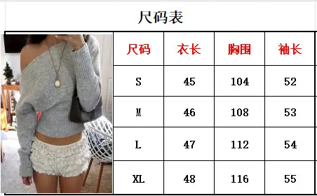 Cross-border women's fashion European and American pullover sweater for women, autumn and winter loose fit, off-shoulder, short, waist-exposed, sexy knit top — feature 5