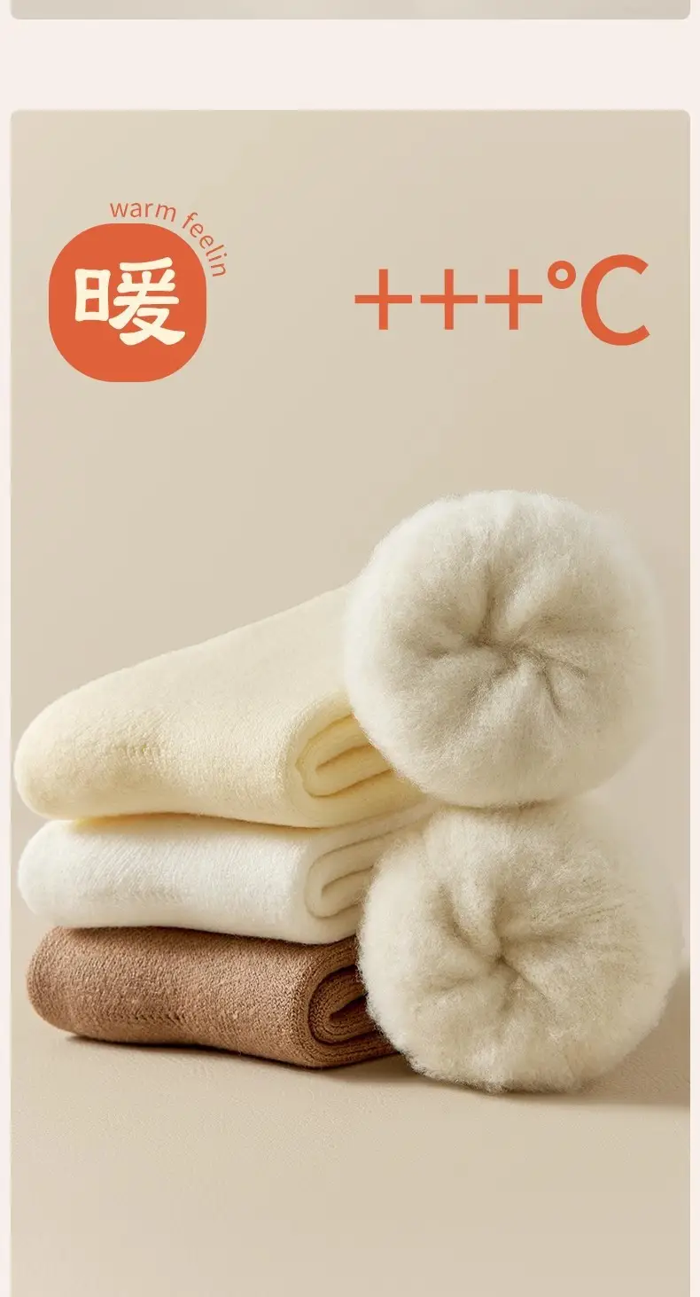 Zhuji Sleep Warm Winter Maternity Socks, Versatile Thick Long Socks for Women, Winter Thickened Fleece-Lined Cold-Resistant Mid-Calf Socks — feature 2
