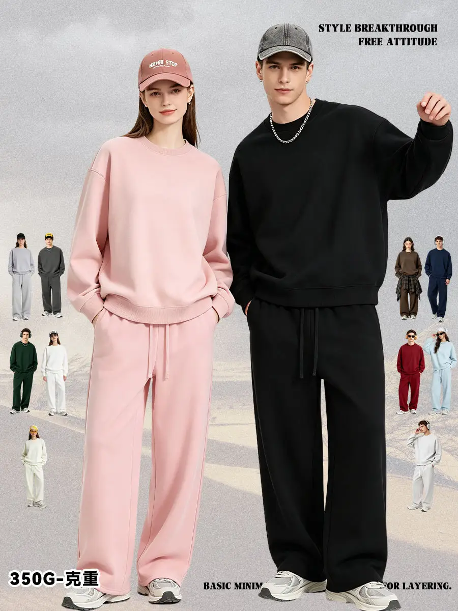New Solid Color 350g Heavyweight Original Cotton Drop-Shoulder Crew Neck Sweatshirt for Men, Cross-Border Trendy Brand, Simple Basic Top and Pants