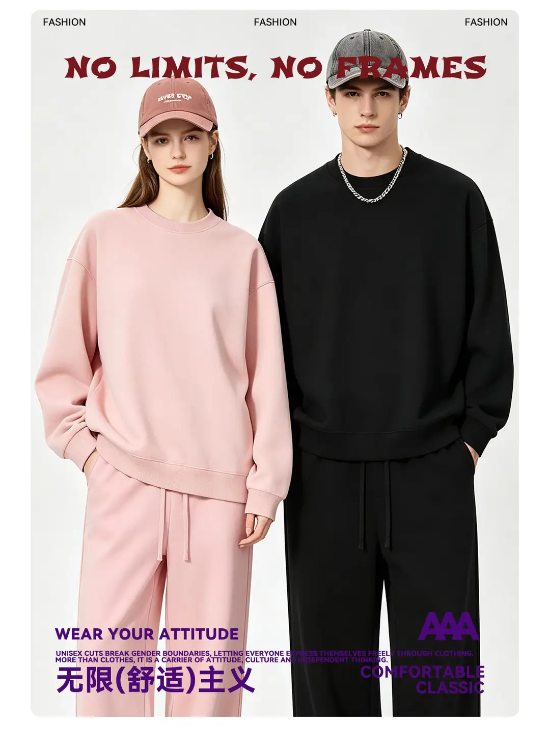New Solid Color 350g Heavyweight Original Cotton Drop-Shoulder Crew Neck Sweatshirt for Men, Cross-Border Trendy Brand, Simple Basic Top and Pants — feature 1