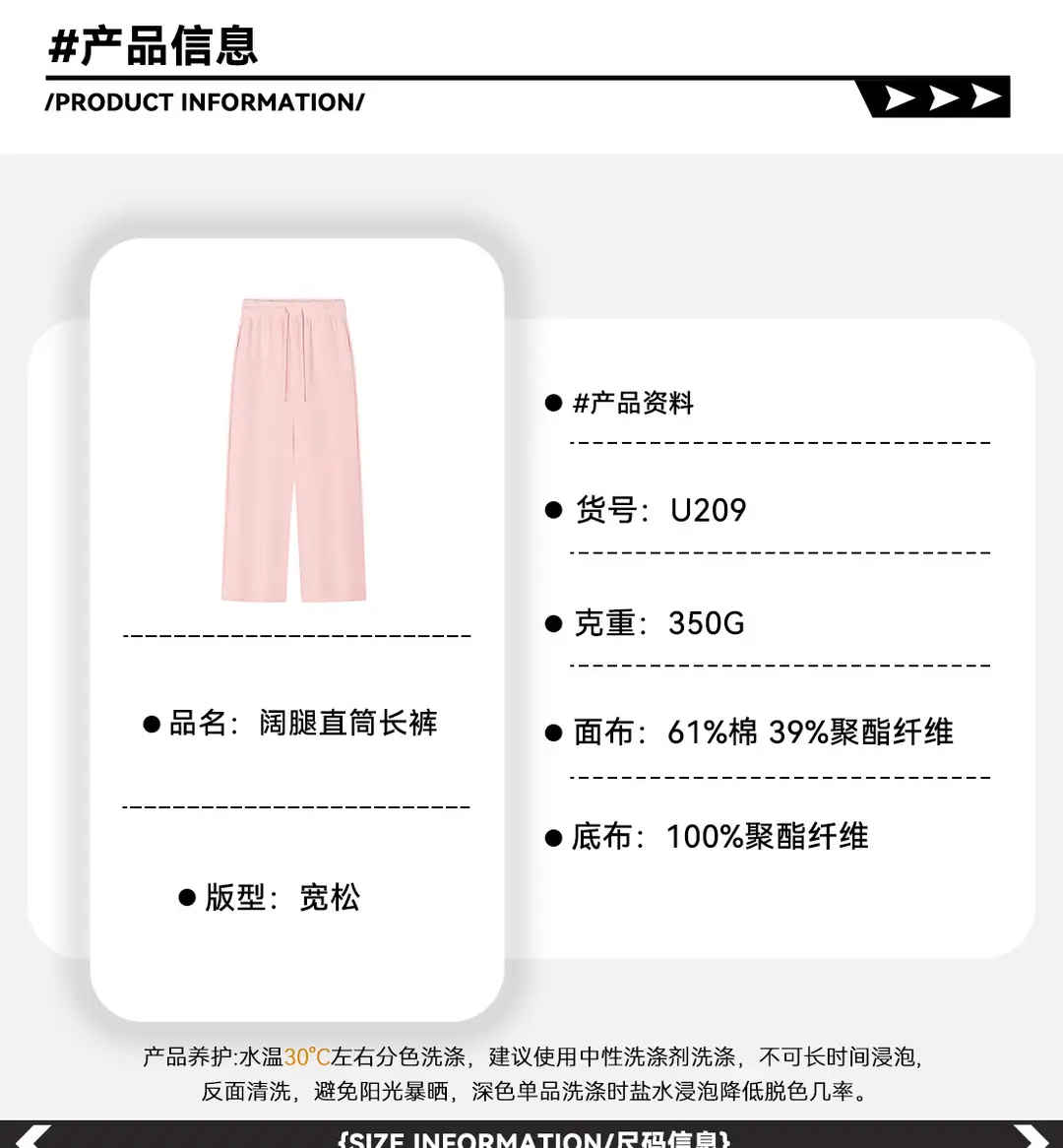 New Solid Color 350g Heavyweight Original Cotton Drop-Shoulder Crew Neck Sweatshirt for Men, Cross-Border Trendy Brand, Simple Basic Top and Pants — feature 15
