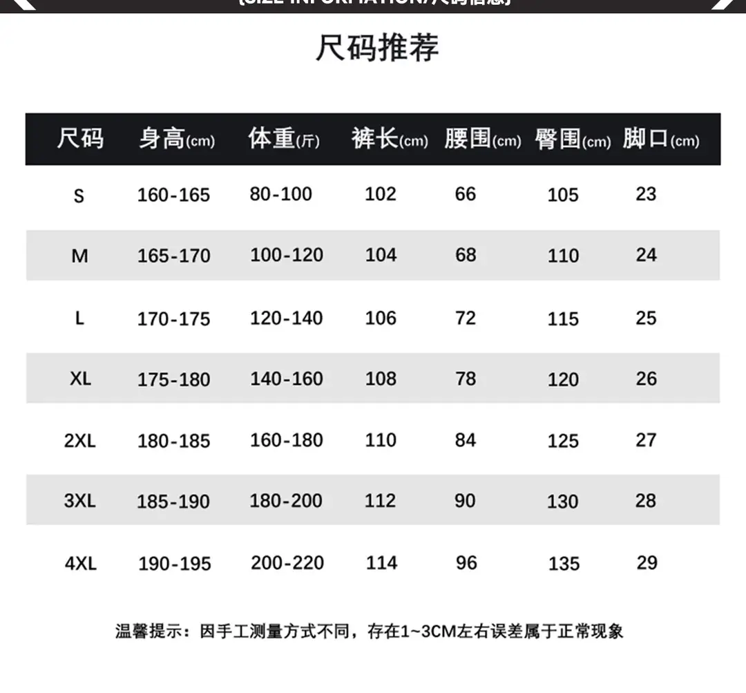 New Solid Color 350g Heavyweight Original Cotton Drop-Shoulder Crew Neck Sweatshirt for Men, Cross-Border Trendy Brand, Simple Basic Top and Pants — feature 16