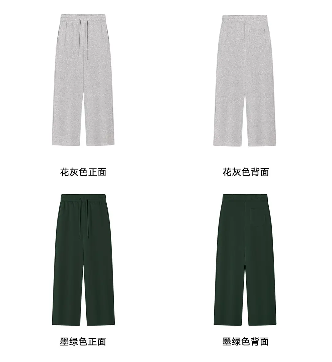 New Solid Color 350g Heavyweight Original Cotton Drop-Shoulder Crew Neck Sweatshirt for Men, Cross-Border Trendy Brand, Simple Basic Top and Pants — feature 20