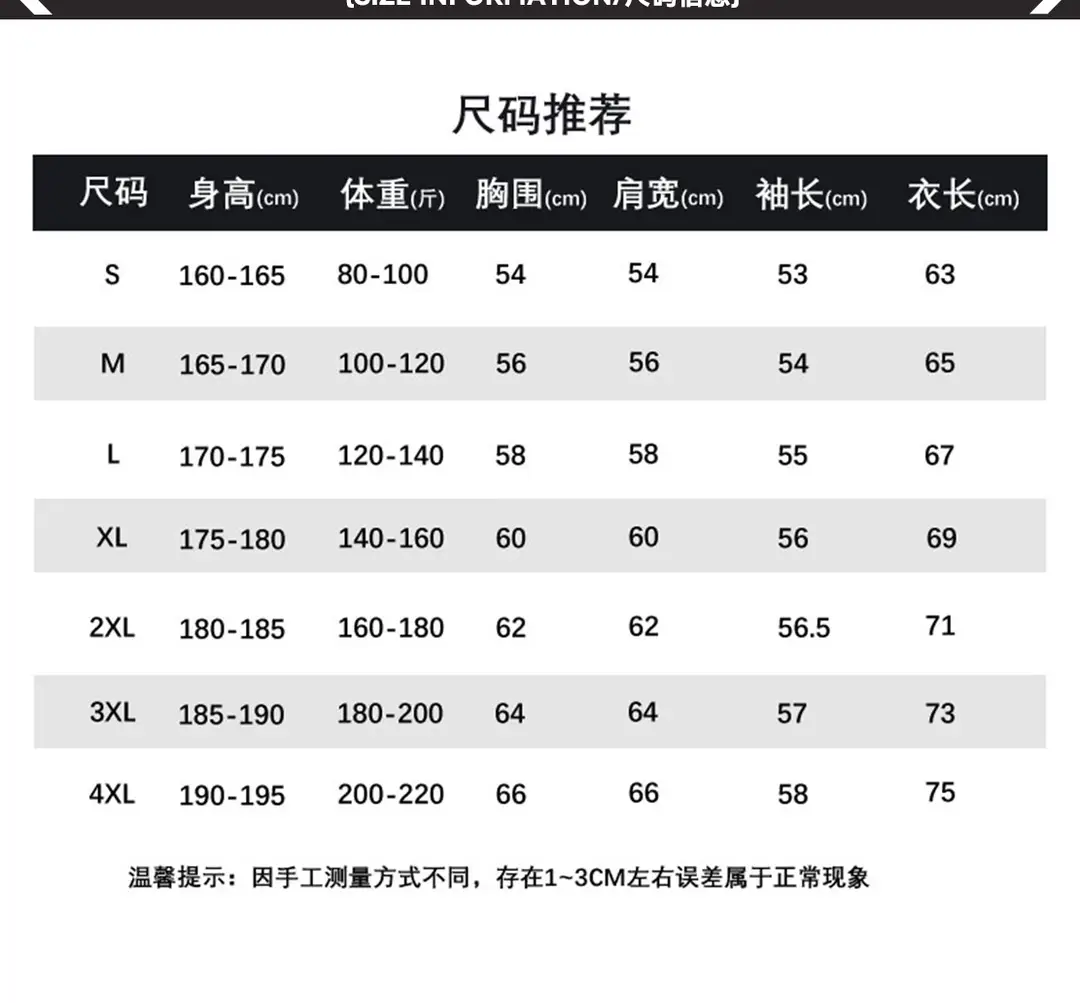 New Solid Color 350g Heavyweight Original Cotton Drop-Shoulder Crew Neck Sweatshirt for Men, Cross-Border Trendy Brand, Simple Basic Top and Pants — feature 5