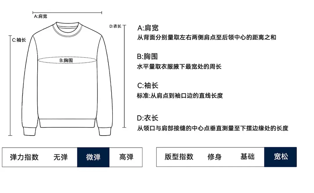 New Solid Color 350g Heavyweight Original Cotton Drop-Shoulder Crew Neck Sweatshirt for Men, Cross-Border Trendy Brand, Simple Basic Top and Pants — feature 6