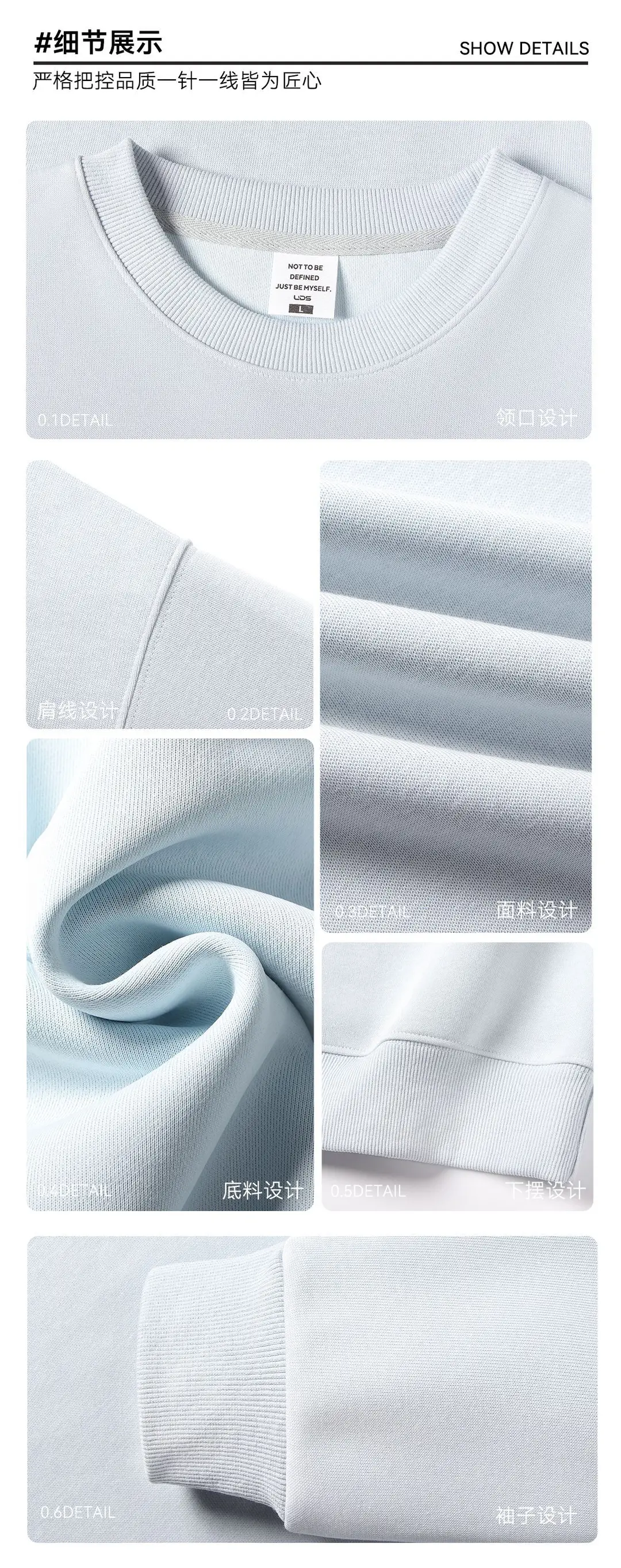 New Solid Color 350g Heavyweight Original Cotton Drop-Shoulder Crew Neck Sweatshirt for Men, Cross-Border Trendy Brand, Simple Basic Top and Pants — feature 7