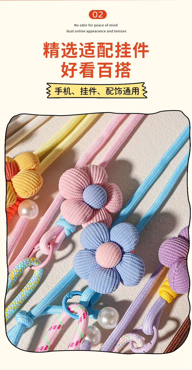 Wholesale mobile phone lanyard with floral design, long strap, pearl crossbody strap, suitable for both men and women, outdoor hiking strap, durable, card holder to prevent loss — feature 5