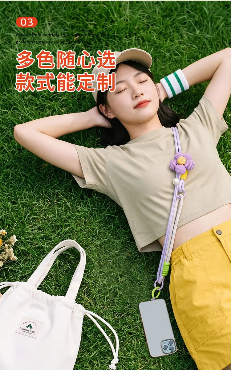 Wholesale mobile phone lanyard with floral design, long strap, pearl crossbody strap, suitable for both men and women, outdoor hiking strap, durable, card holder to prevent loss — feature 6